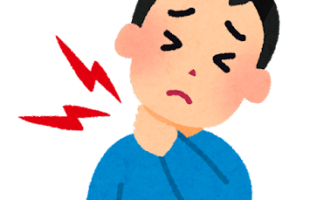 首1